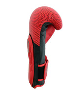 EVO Maya REX Leather GEL Boxing Training Gloves - EVO Fitness