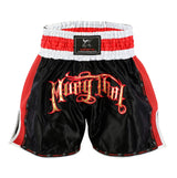 EVO Grappling Martial Arts MMA Kick Boxing Muay Thai Shorts Fight Gear UFC H - EVO Fitness